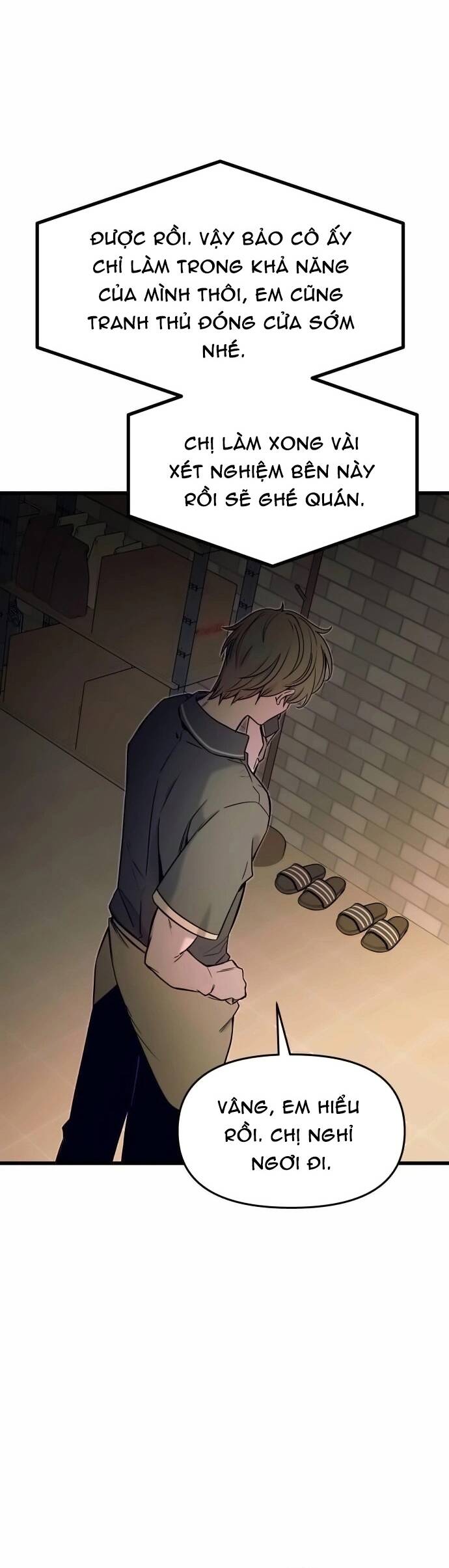 Định mệnh đôi ta giao thoa nơi bến tàu: Chapter 14