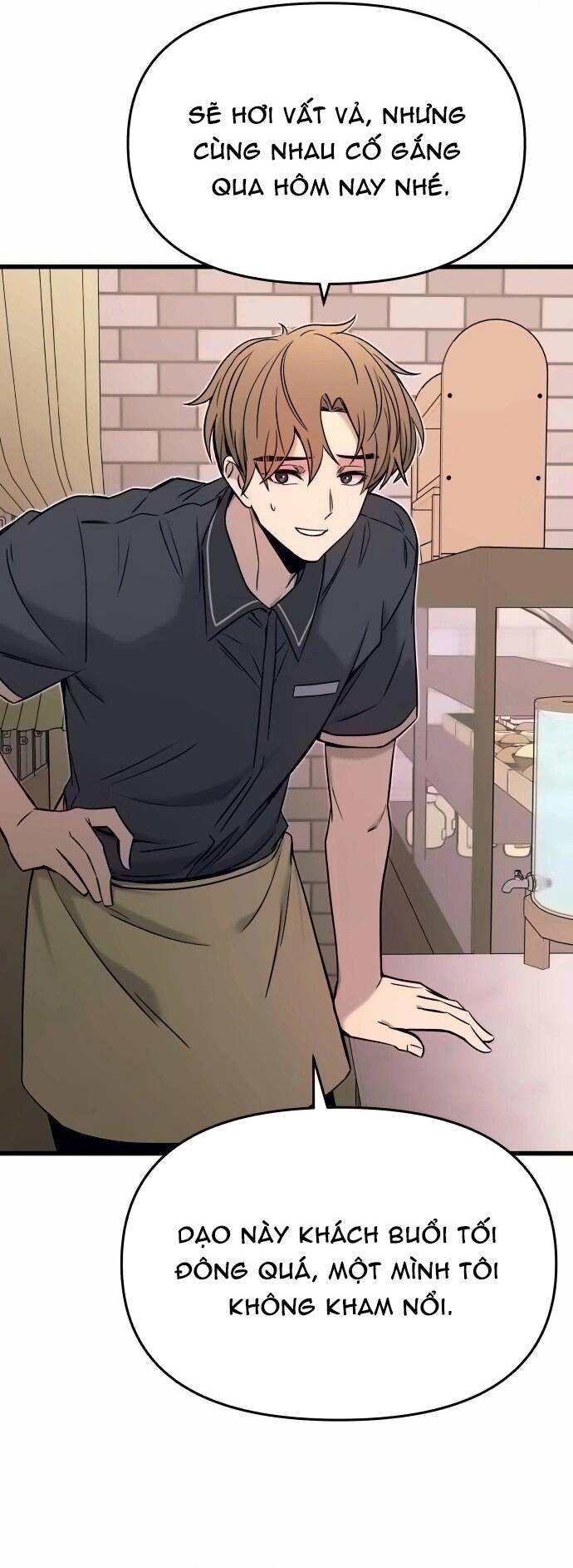 Định mệnh đôi ta giao thoa nơi bến tàu: Chapter 14