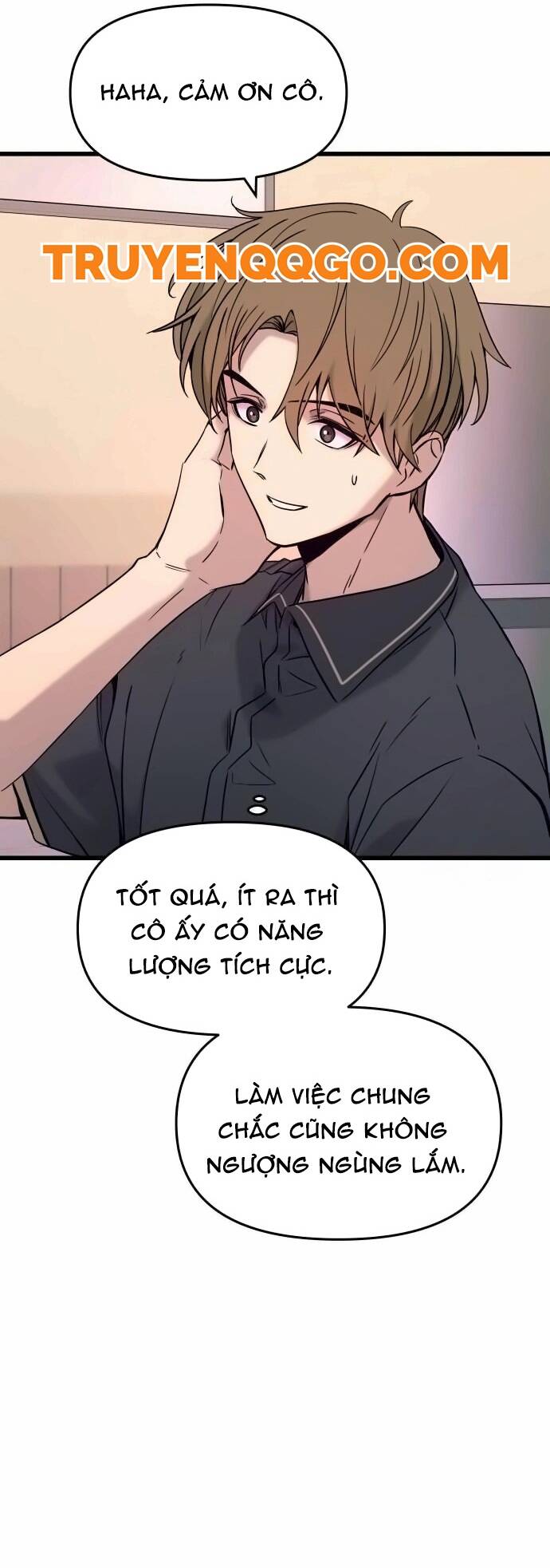 Định mệnh đôi ta giao thoa nơi bến tàu: Chapter 14