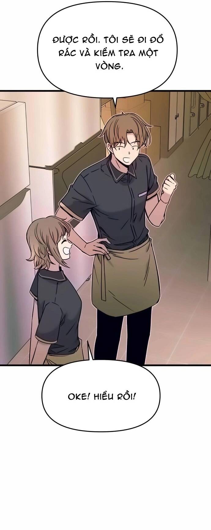 Định mệnh đôi ta giao thoa nơi bến tàu: Chapter 14