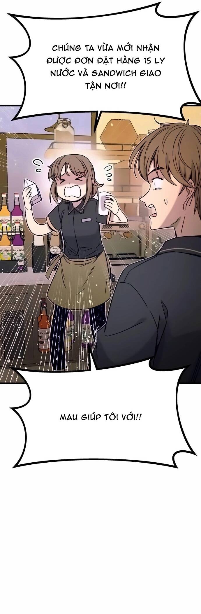 Định mệnh đôi ta giao thoa nơi bến tàu: Chapter 14