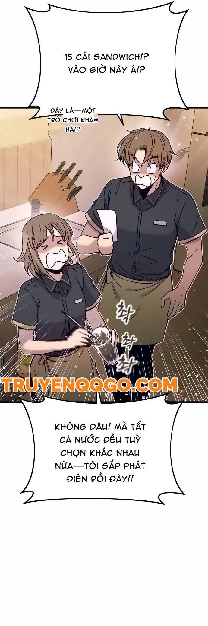 Định mệnh đôi ta giao thoa nơi bến tàu: Chapter 14