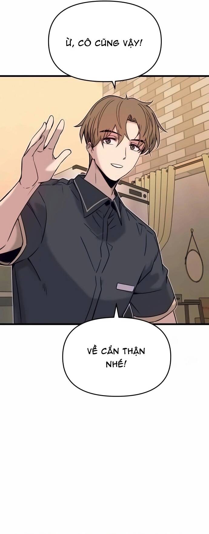 Định mệnh đôi ta giao thoa nơi bến tàu: Chapter 14