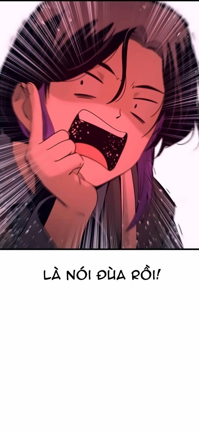 Định mệnh đôi ta giao thoa nơi bến tàu: Chapter 14