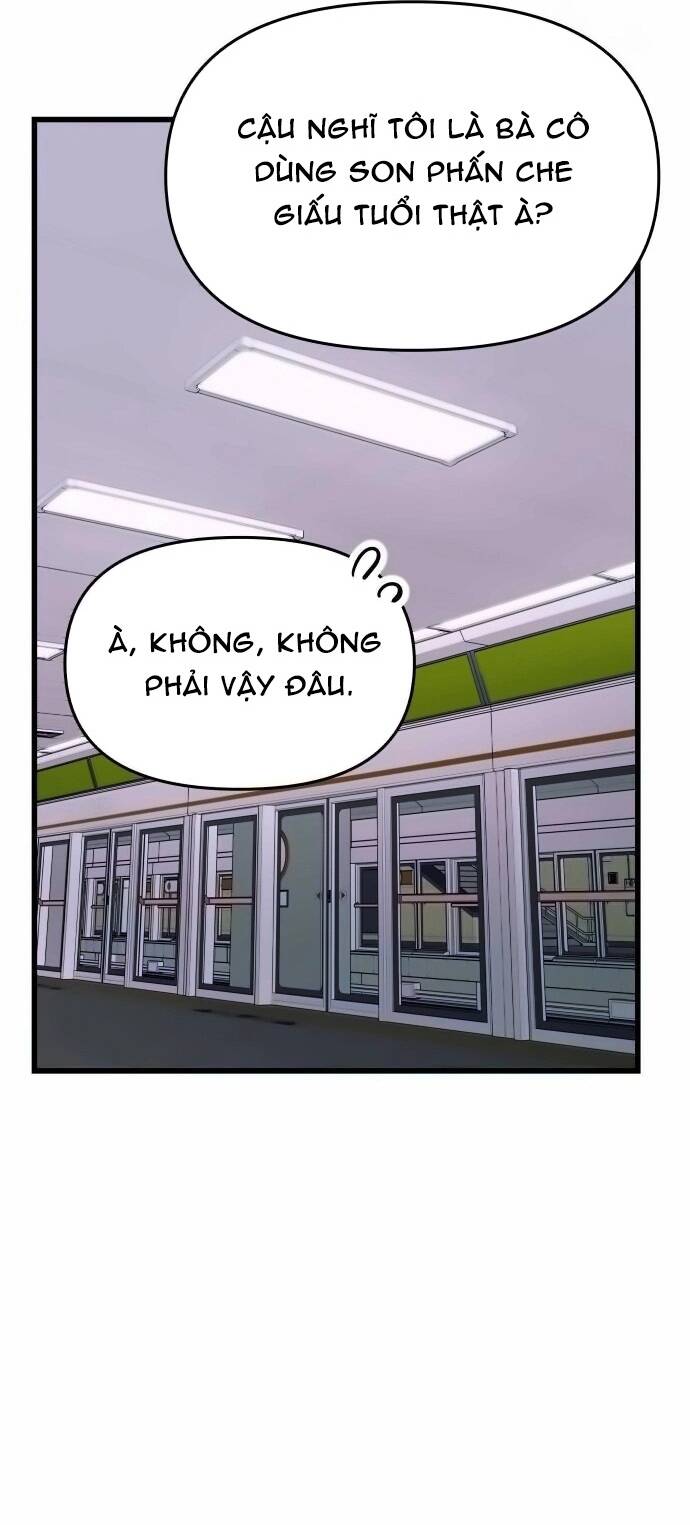 Định mệnh đôi ta giao thoa nơi bến tàu: Chapter 14