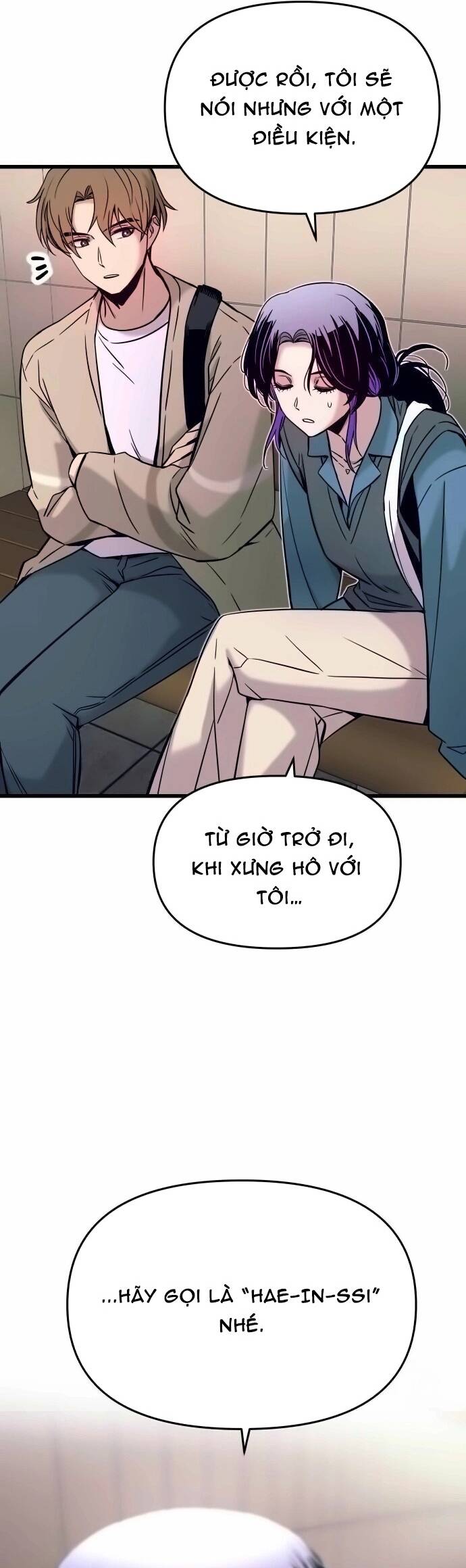 Định mệnh đôi ta giao thoa nơi bến tàu: Chapter 14