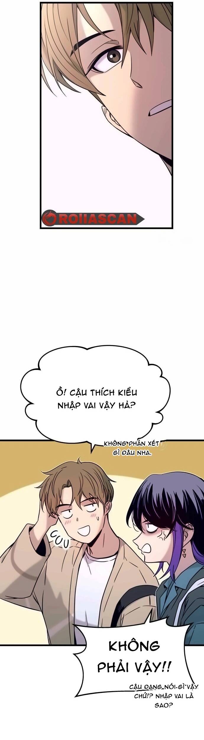 Định mệnh đôi ta giao thoa nơi bến tàu: Chapter 14