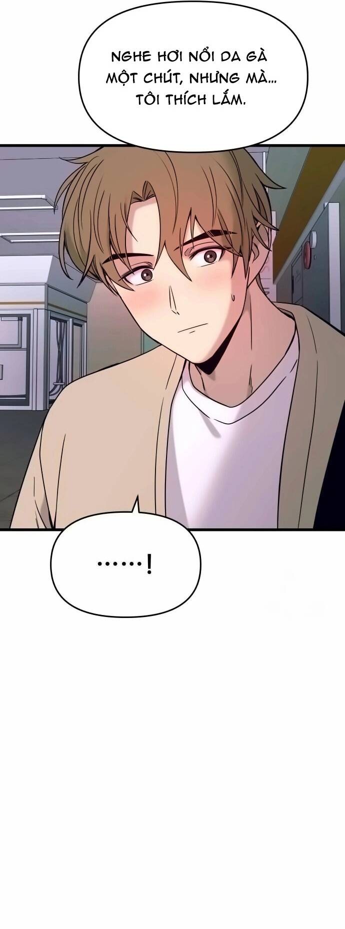 Định mệnh đôi ta giao thoa nơi bến tàu: Chapter 14