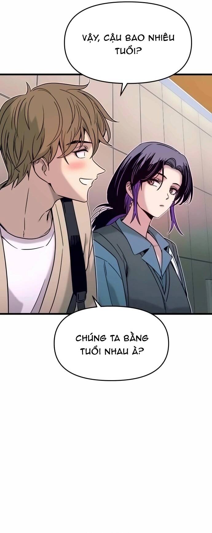 Định mệnh đôi ta giao thoa nơi bến tàu: Chapter 14