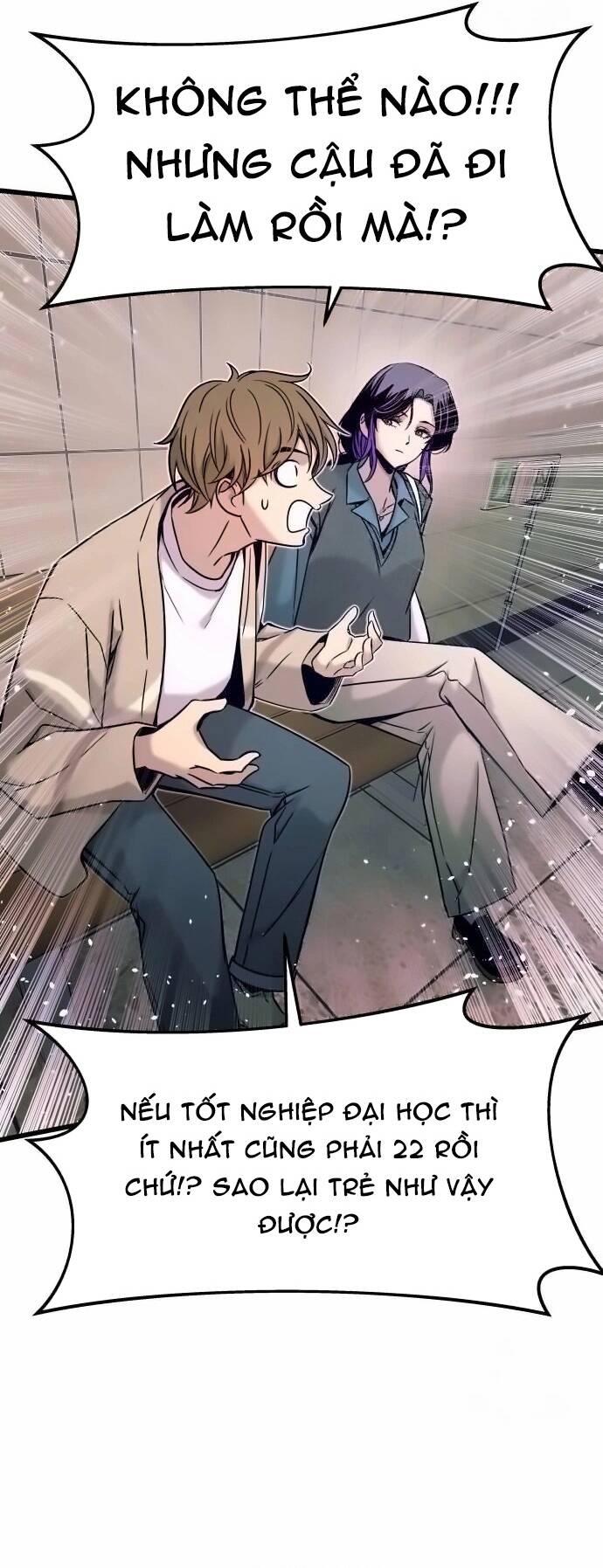 Định mệnh đôi ta giao thoa nơi bến tàu: Chapter 14