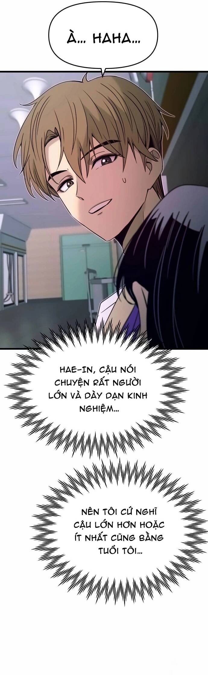 Định mệnh đôi ta giao thoa nơi bến tàu: Chapter 14