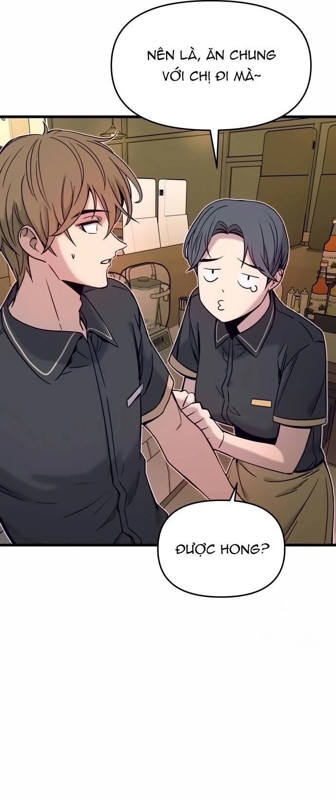 Định mệnh đôi ta giao thoa nơi bến tàu: Chapter 15