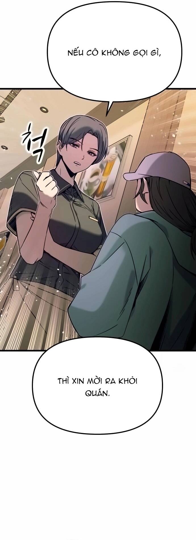 Định mệnh đôi ta giao thoa nơi bến tàu: Chapter 15