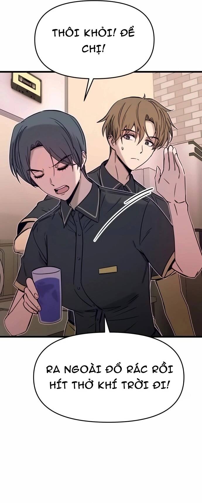 Định mệnh đôi ta giao thoa nơi bến tàu: Chapter 17