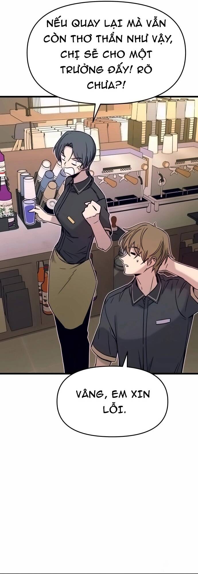 Định mệnh đôi ta giao thoa nơi bến tàu: Chapter 17