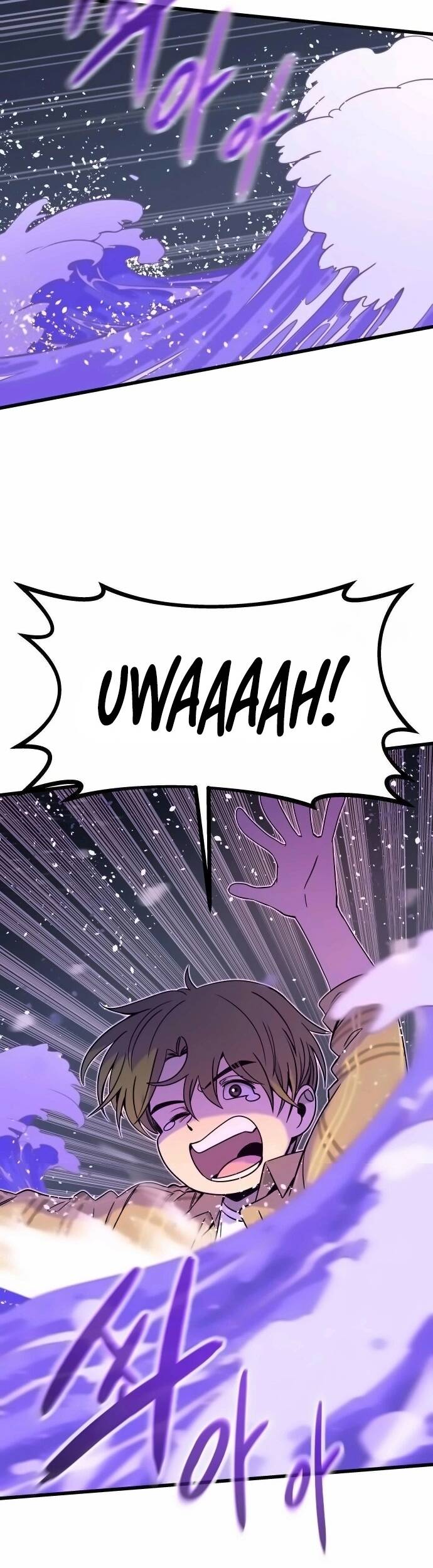 Định mệnh đôi ta giao thoa nơi bến tàu: Chapter 17