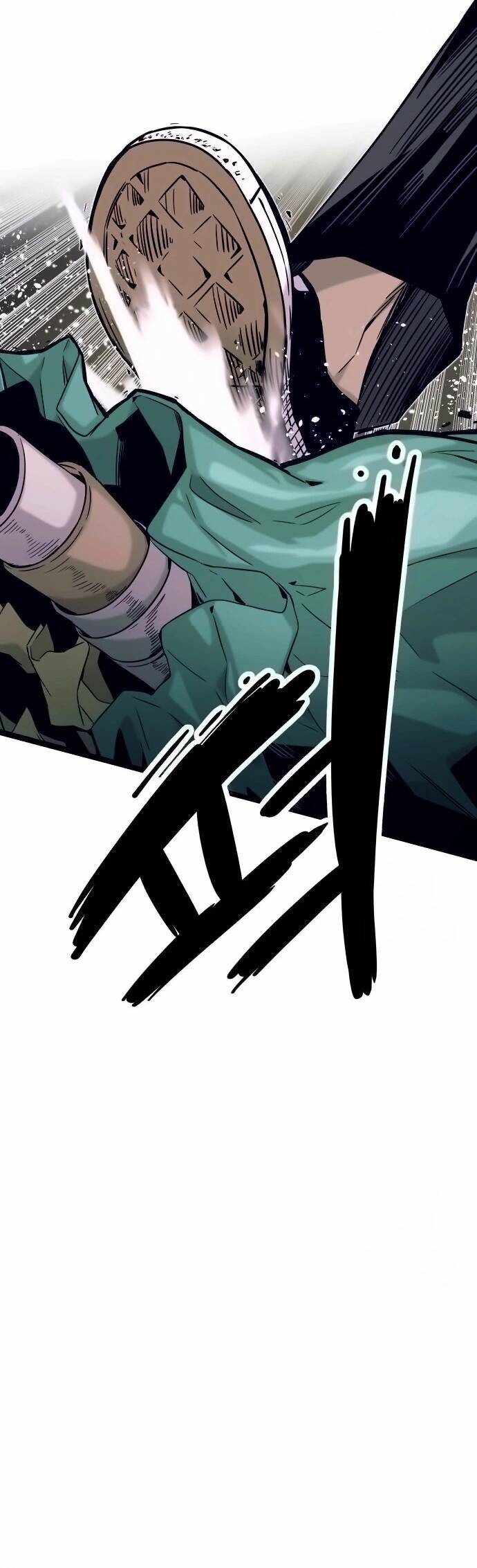 Định mệnh đôi ta giao thoa nơi bến tàu: Chapter 17