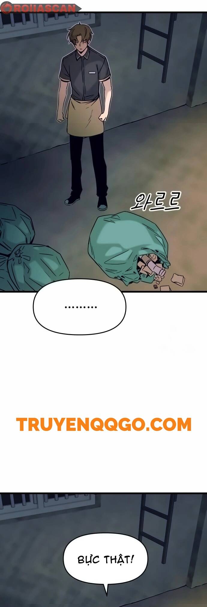 Định mệnh đôi ta giao thoa nơi bến tàu: Chapter 17