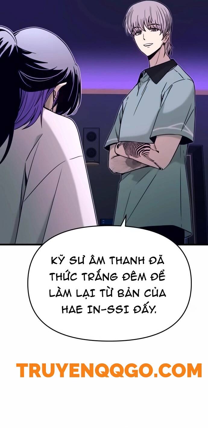 Định mệnh đôi ta giao thoa nơi bến tàu: Chapter 17