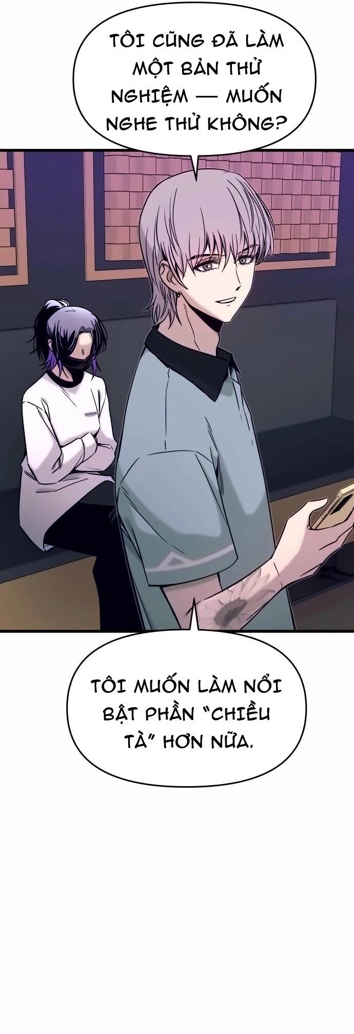 Định mệnh đôi ta giao thoa nơi bến tàu: Chapter 17