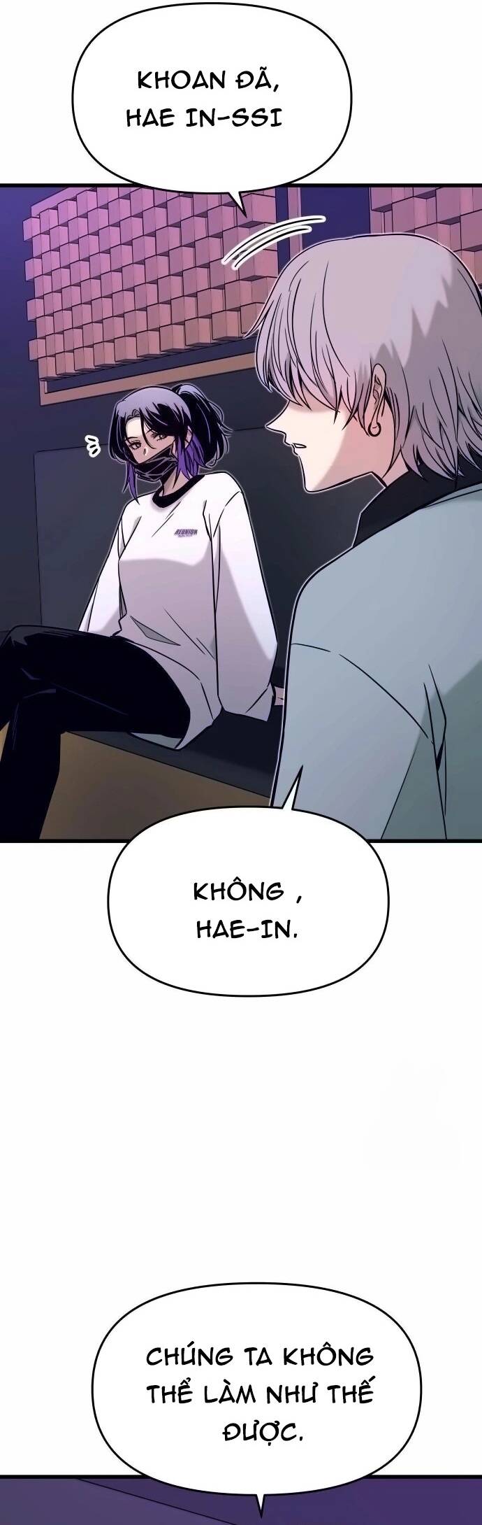 Định mệnh đôi ta giao thoa nơi bến tàu: Chapter 17