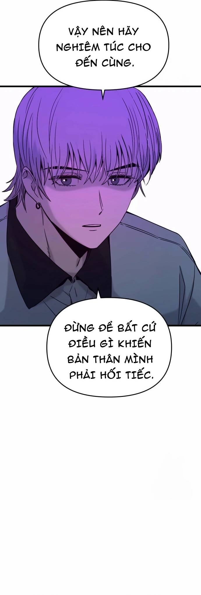 Định mệnh đôi ta giao thoa nơi bến tàu: Chapter 17