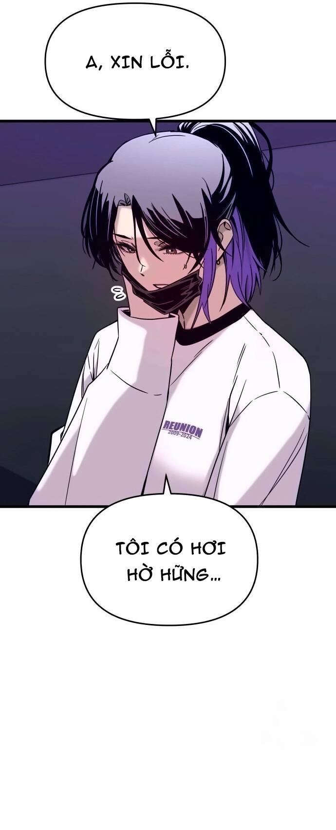 Định mệnh đôi ta giao thoa nơi bến tàu: Chapter 17