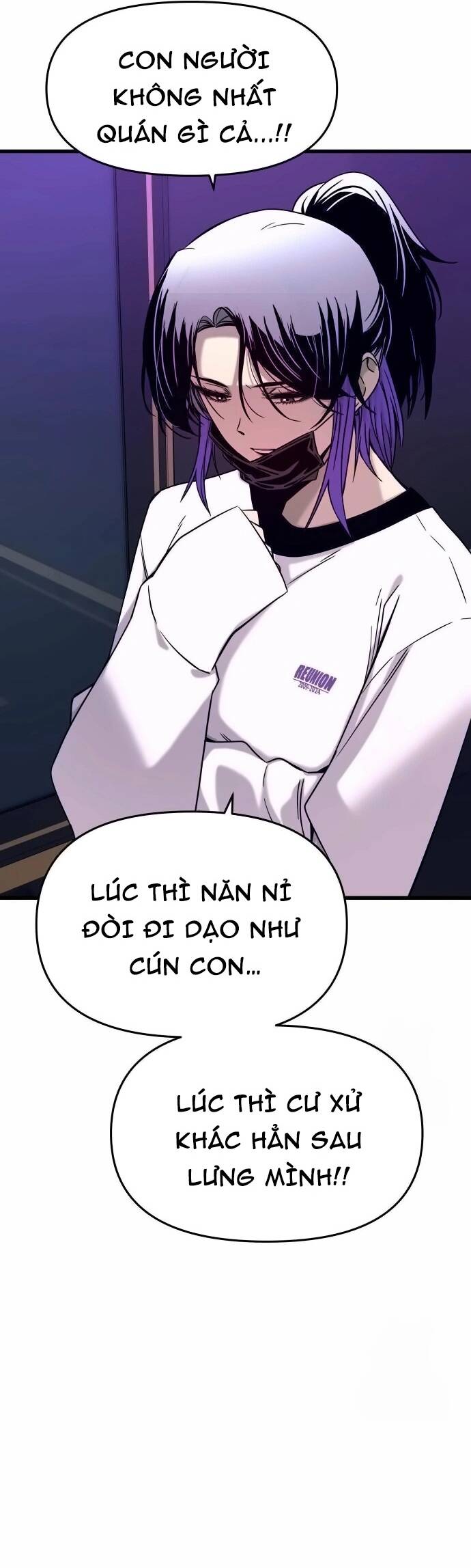 Định mệnh đôi ta giao thoa nơi bến tàu: Chapter 17