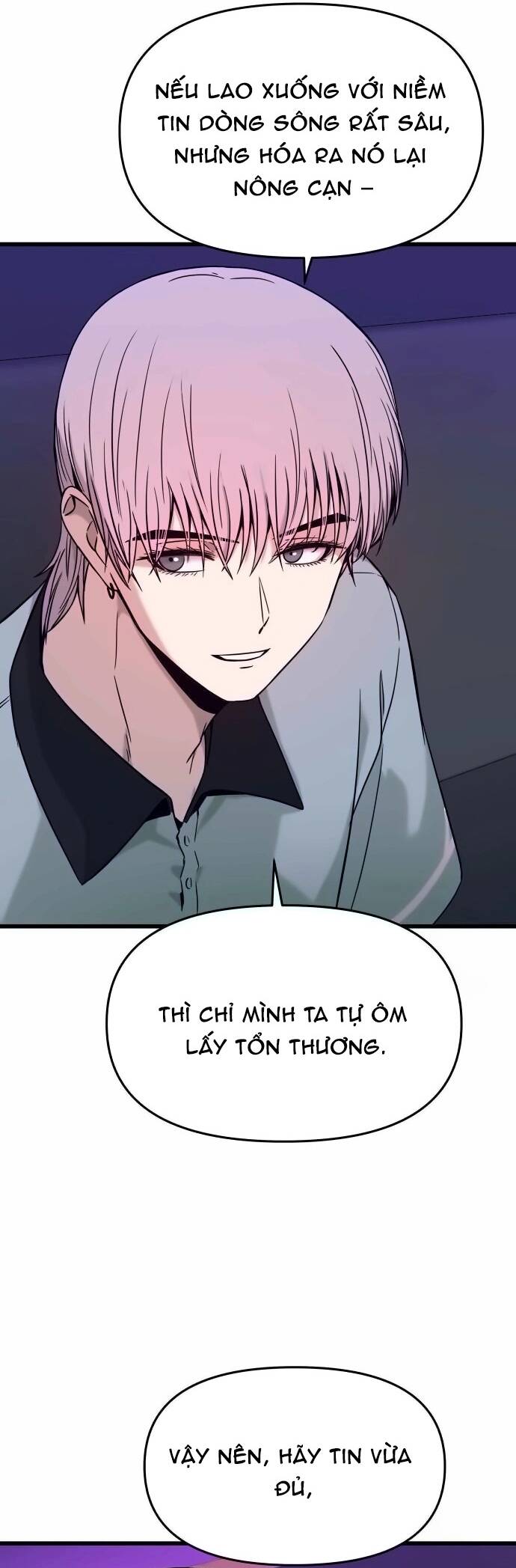 Định mệnh đôi ta giao thoa nơi bến tàu: Chapter 17