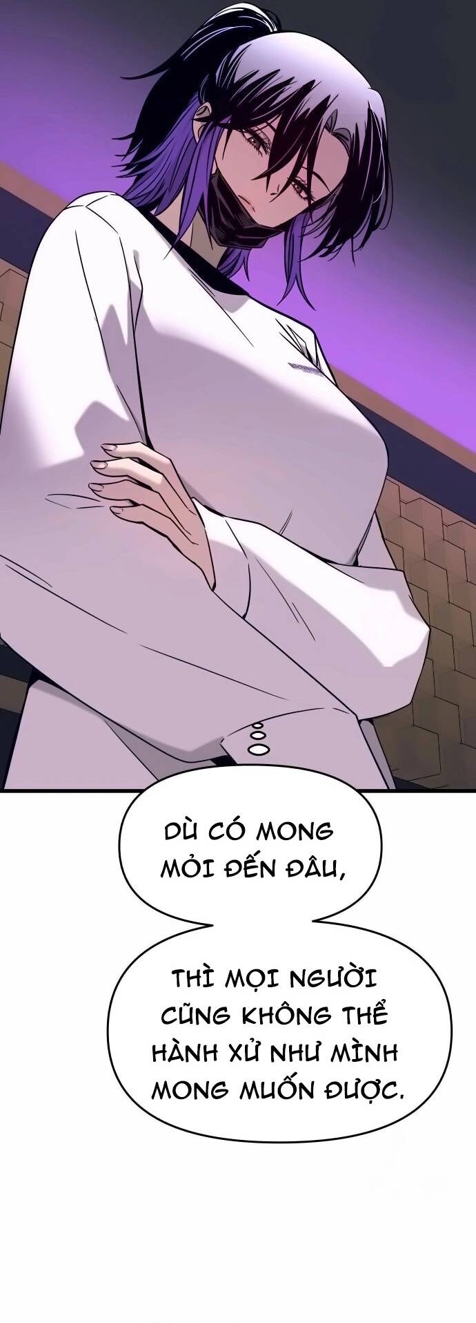 Định mệnh đôi ta giao thoa nơi bến tàu: Chapter 17