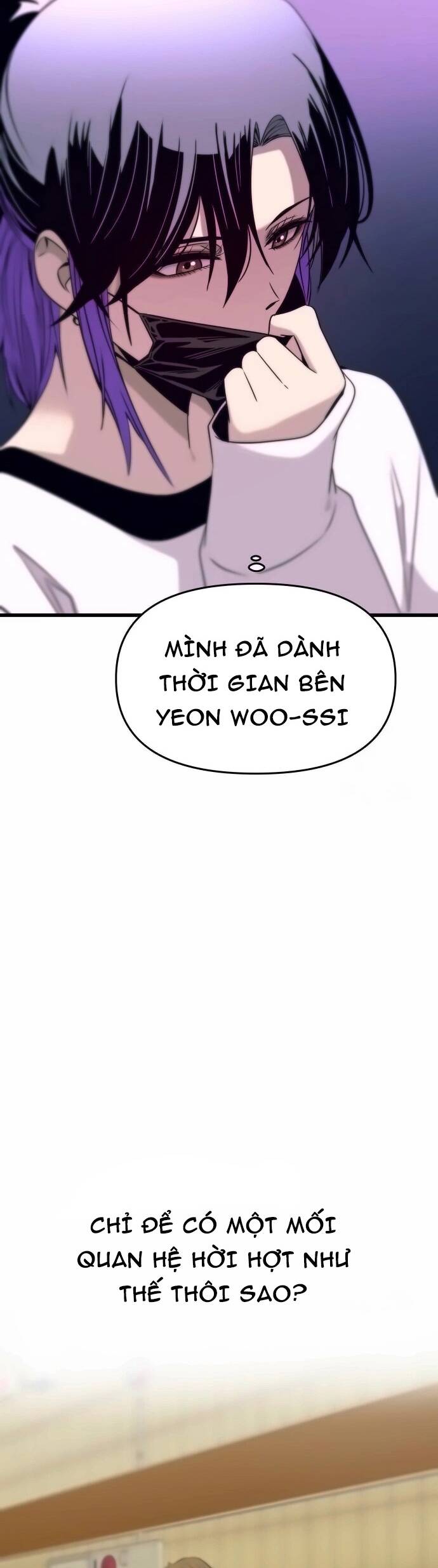 Định mệnh đôi ta giao thoa nơi bến tàu: Chapter 17