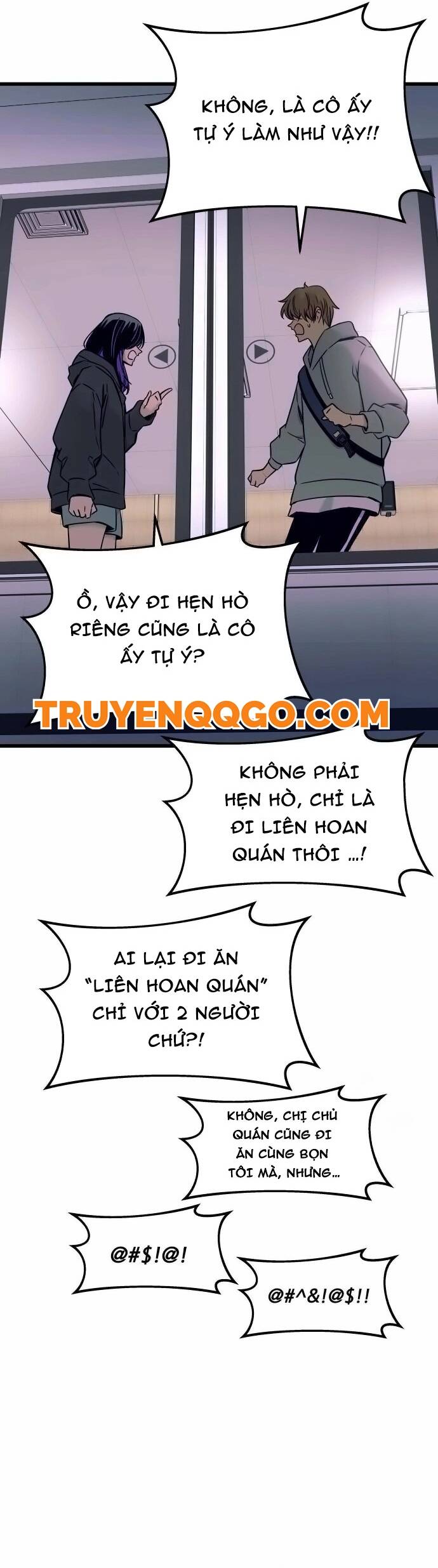 Định mệnh đôi ta giao thoa nơi bến tàu: Chapter 17