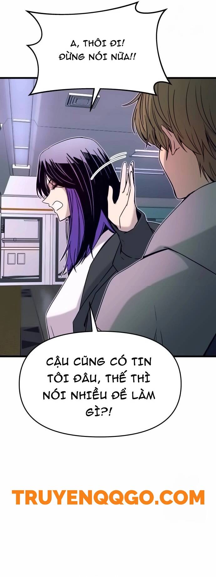 Định mệnh đôi ta giao thoa nơi bến tàu: Chapter 17