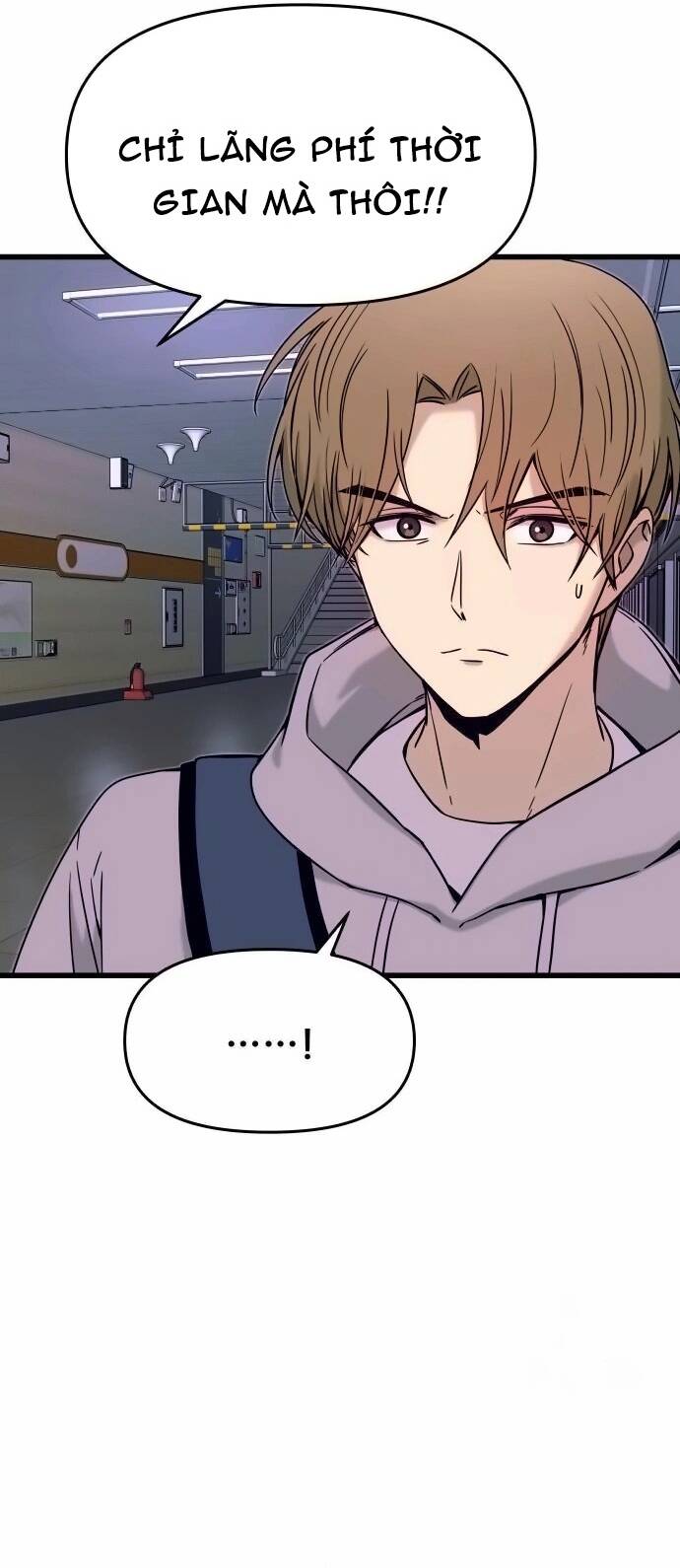 Định mệnh đôi ta giao thoa nơi bến tàu: Chapter 17