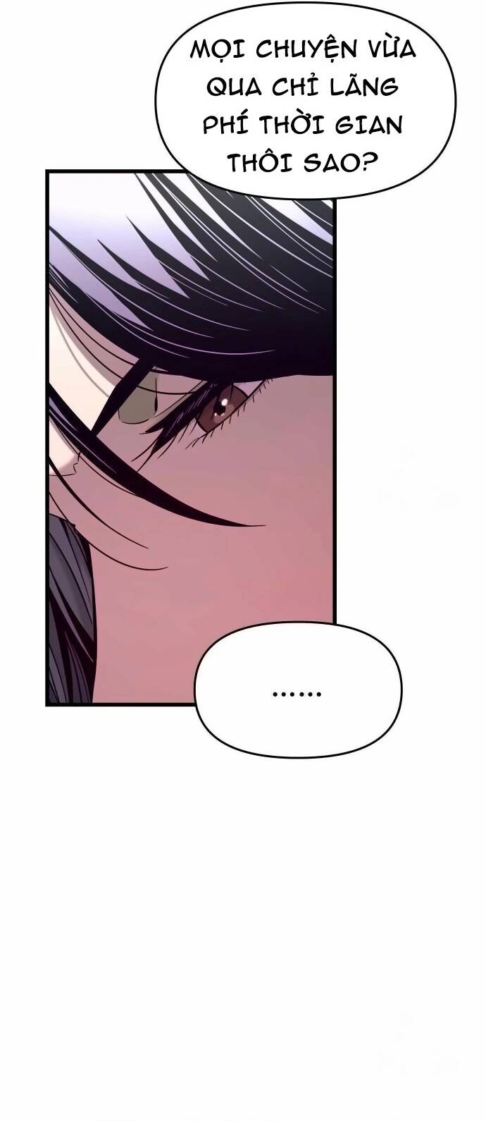 Định mệnh đôi ta giao thoa nơi bến tàu: Chapter 17