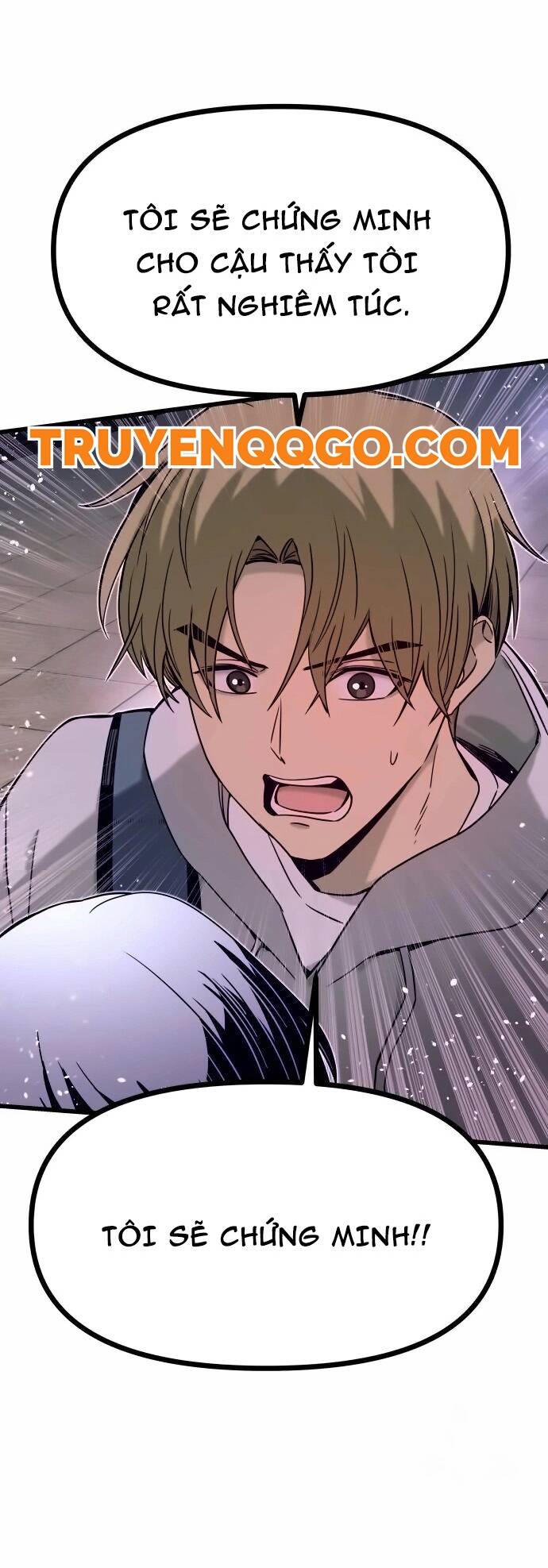 Định mệnh đôi ta giao thoa nơi bến tàu: Chapter 17