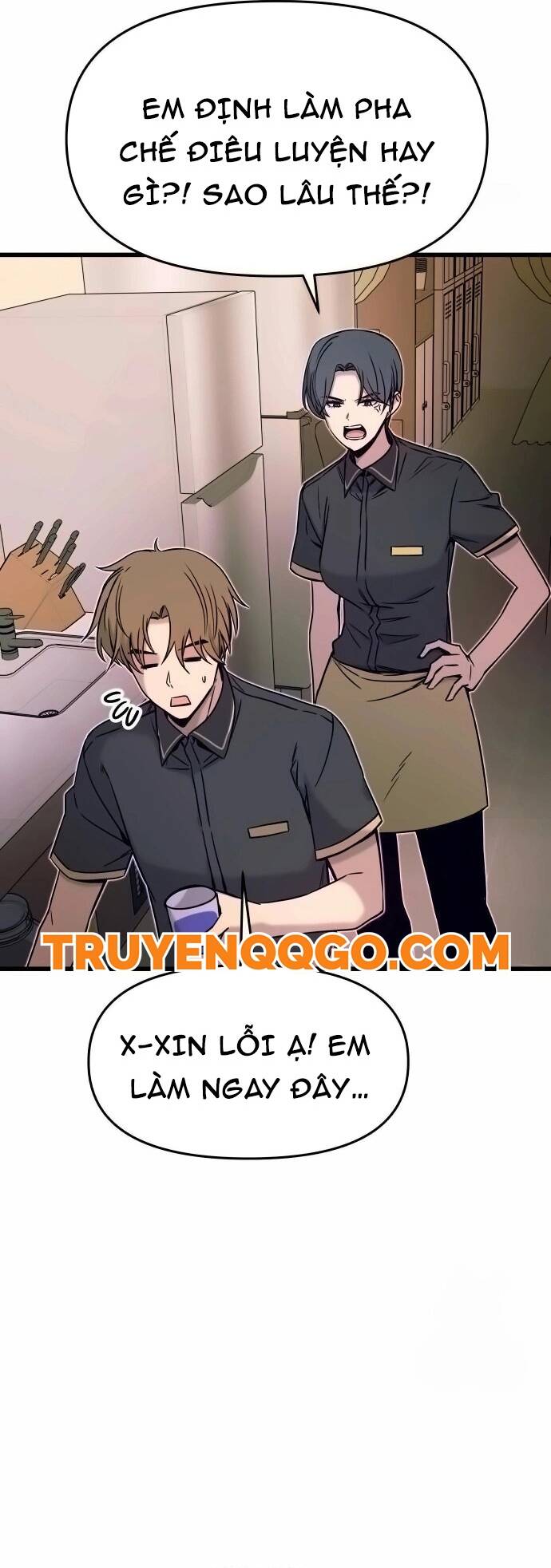 Định mệnh đôi ta giao thoa nơi bến tàu: Chapter 17