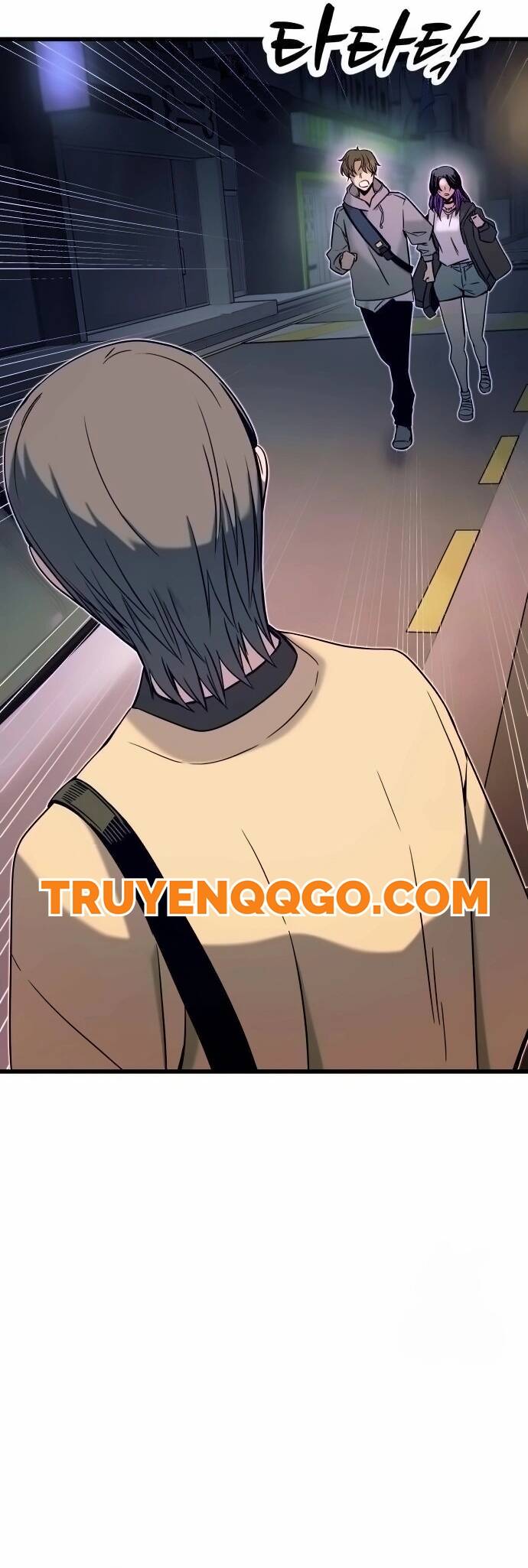 Định mệnh đôi ta giao thoa nơi bến tàu: Chapter 18