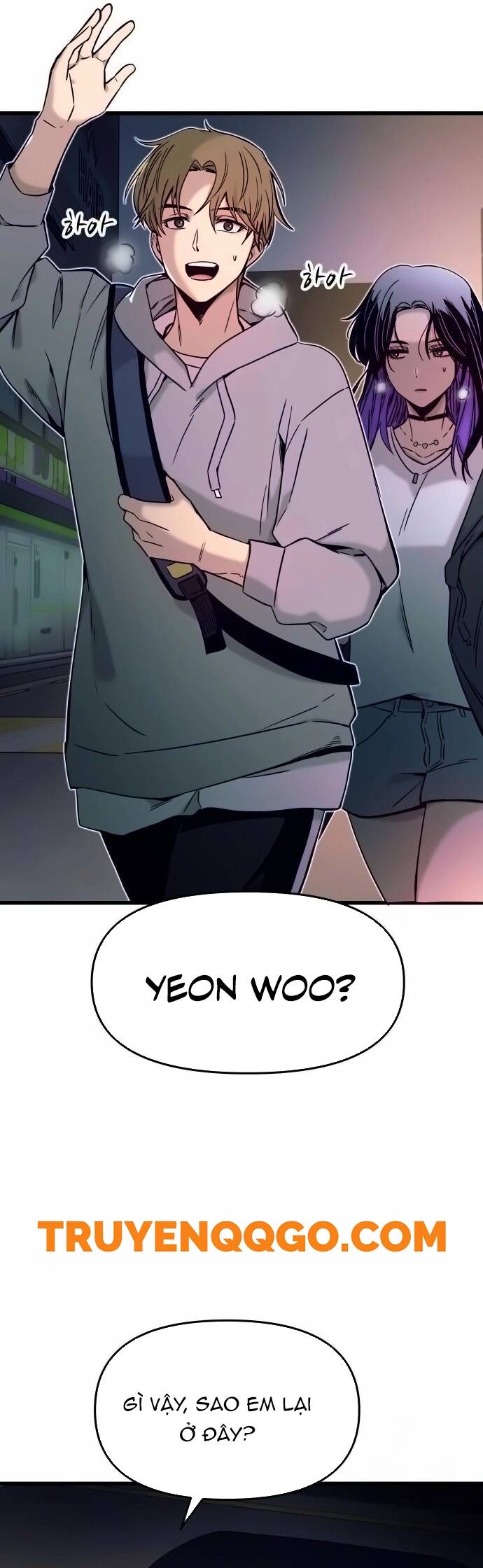 Định mệnh đôi ta giao thoa nơi bến tàu: Chapter 18