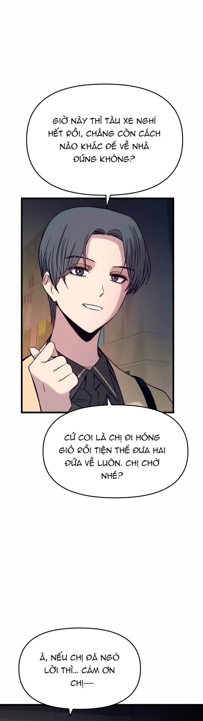 Định mệnh đôi ta giao thoa nơi bến tàu: Chapter 18