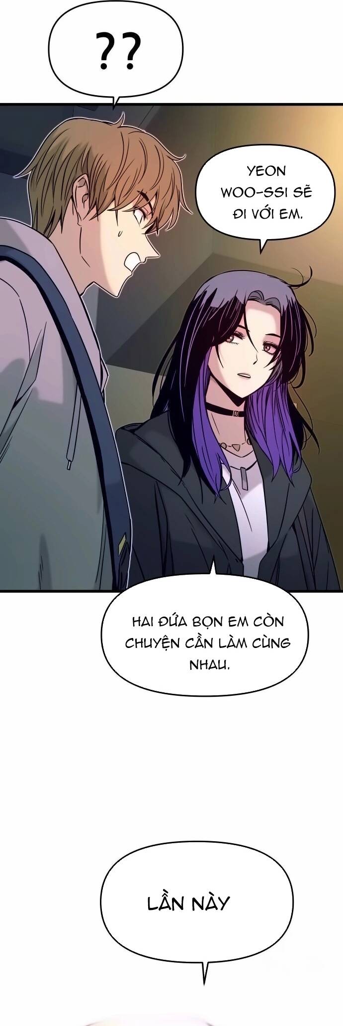 Định mệnh đôi ta giao thoa nơi bến tàu: Chapter 18