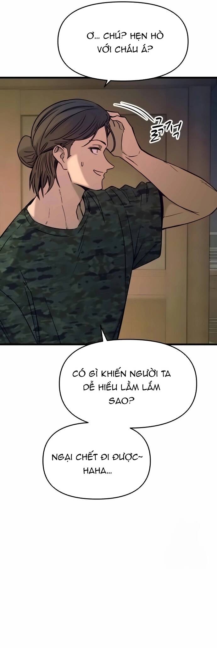 Định mệnh đôi ta giao thoa nơi bến tàu: Chapter 18