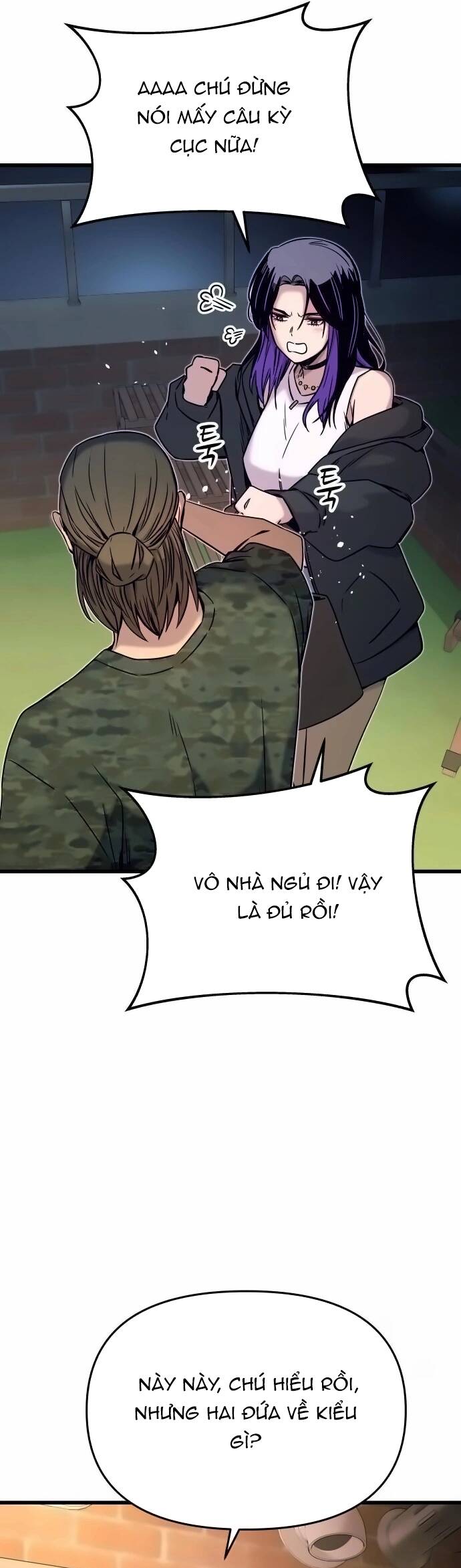 Định mệnh đôi ta giao thoa nơi bến tàu: Chapter 18