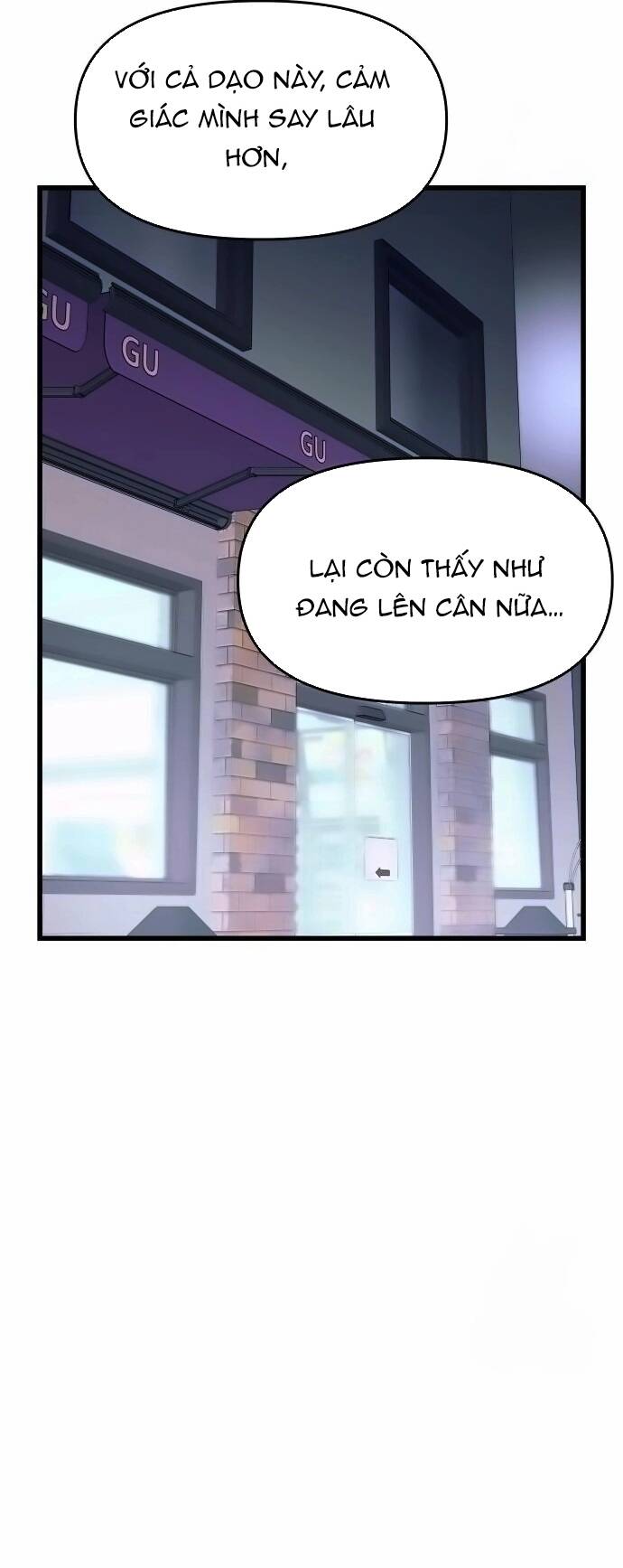 Định mệnh đôi ta giao thoa nơi bến tàu: Chapter 18