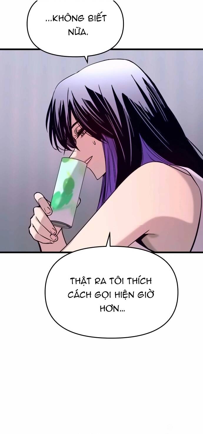 Định mệnh đôi ta giao thoa nơi bến tàu: Chapter 19