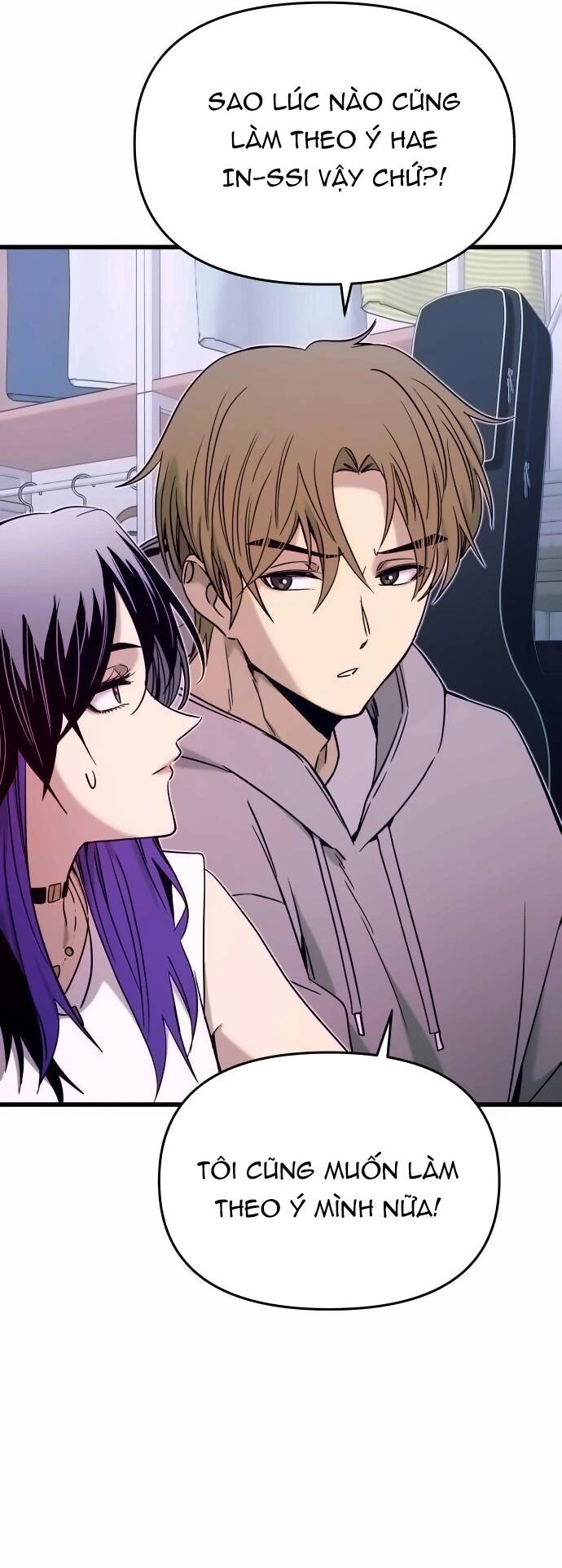 Định mệnh đôi ta giao thoa nơi bến tàu: Chapter 19