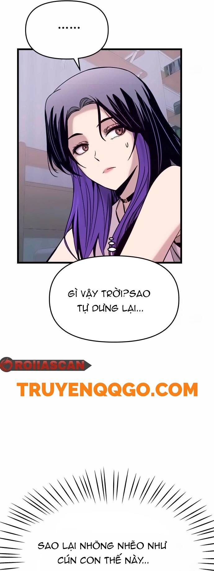 Định mệnh đôi ta giao thoa nơi bến tàu: Chapter 19