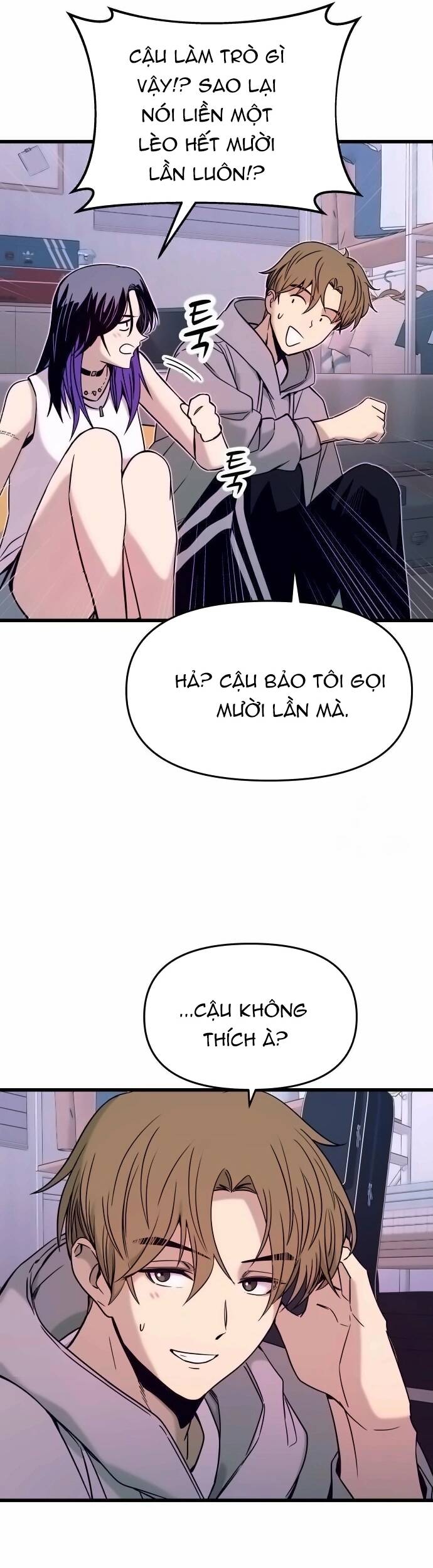 Định mệnh đôi ta giao thoa nơi bến tàu: Chapter 19