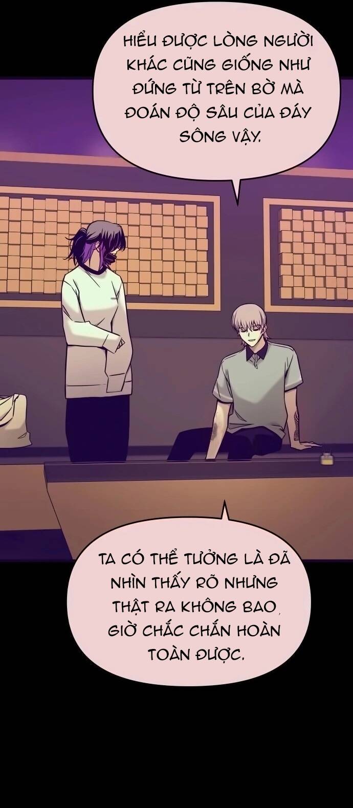 Định mệnh đôi ta giao thoa nơi bến tàu: Chapter 19