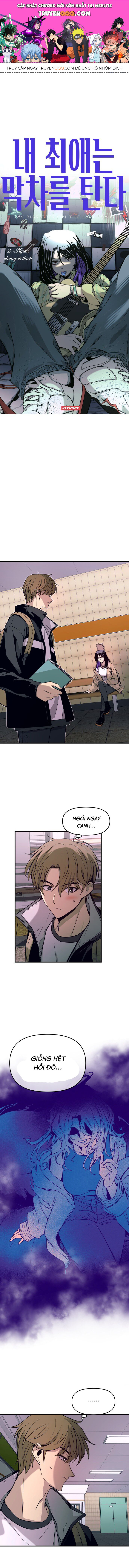 Định mệnh đôi ta giao thoa nơi bến tàu: Chapter 2